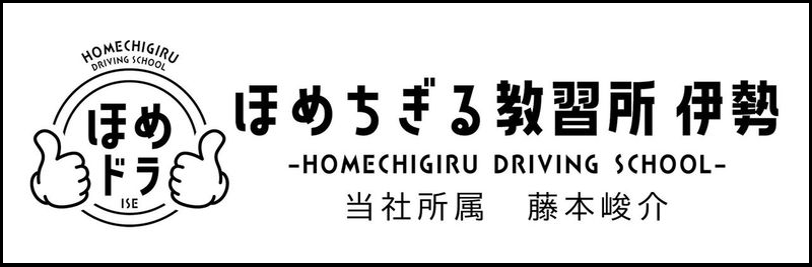 広告７
